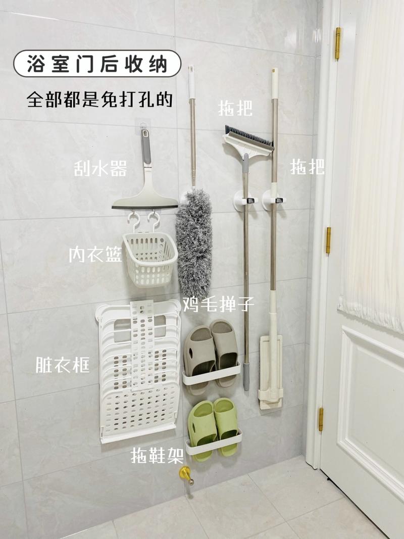 人见人夸的浴室门后收纳法，小空间也能大利用